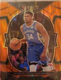 Giannis Antetokounmpo