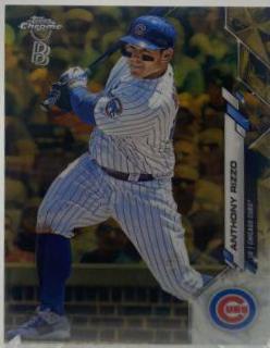 Anthony Rizzo