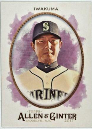 Hisashi Iwakuma #346