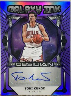 Toni Kukoc