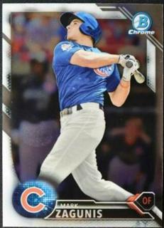 Mark Zagunis