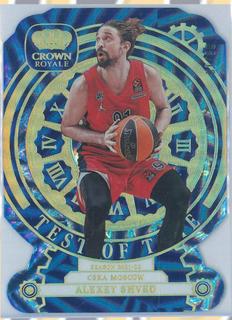 Alexey Shved