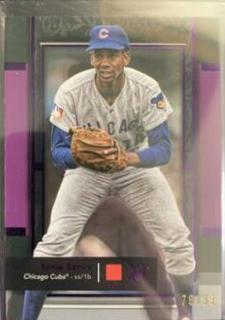 Ernie Banks