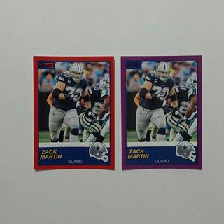 Zack Martin