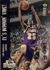 Eddie Jones #378 Basketball Cards 1995 Collector's Choice Prices