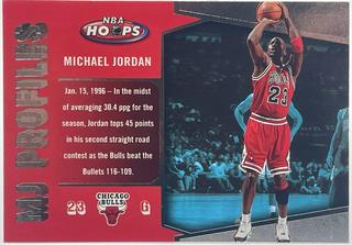 Michael Jordan