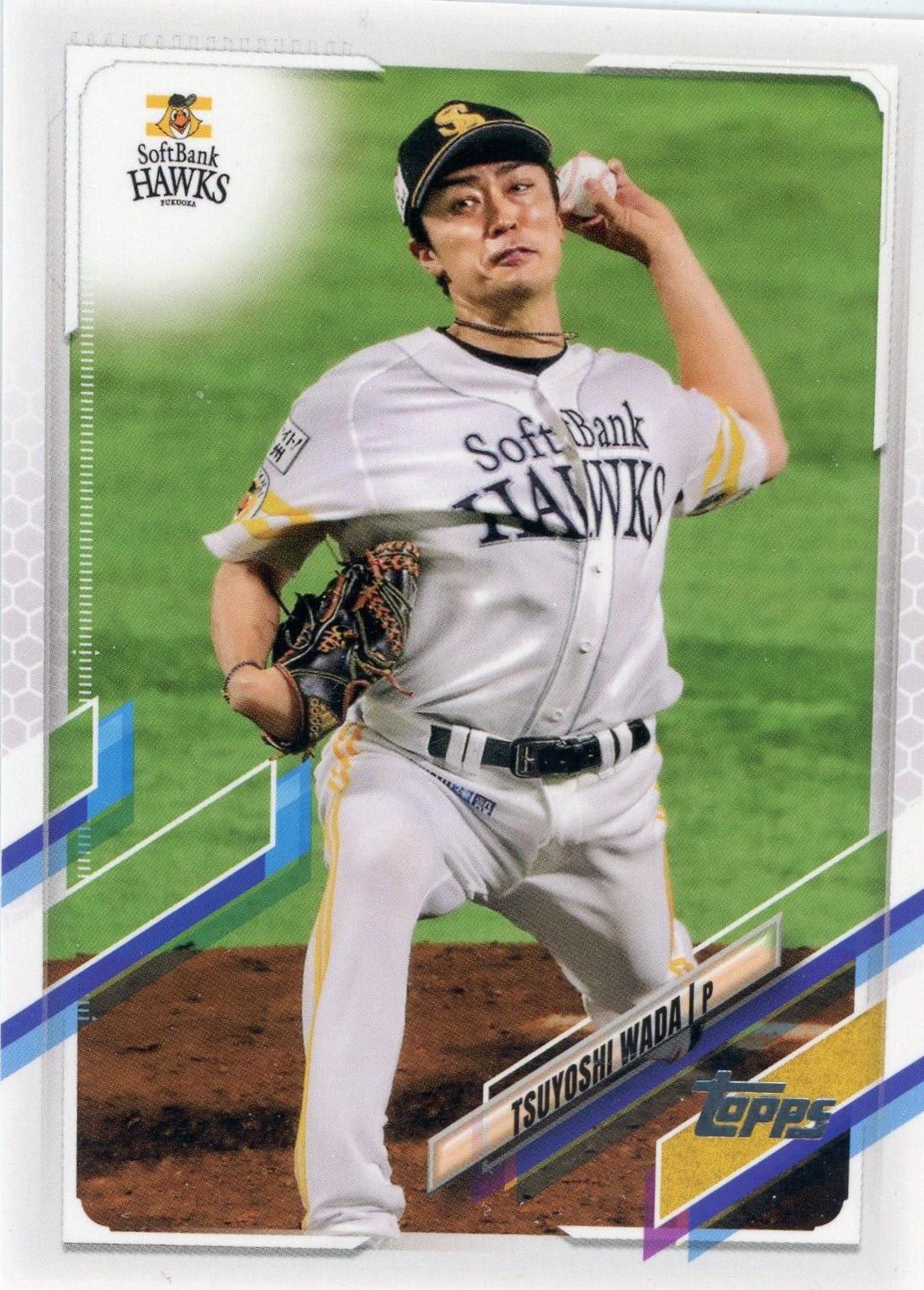 Tsuyoshi Wada #120 Baseball Cards 2021 Topps NPB