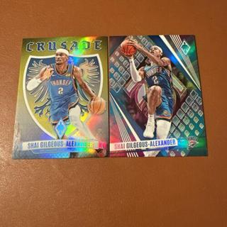 Shai Gilgeous-Alexander