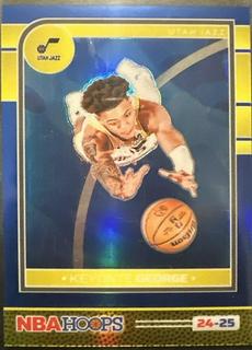 Keyonte George