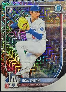 Roki Sasaki