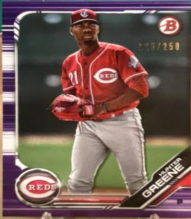 Hunter Greene