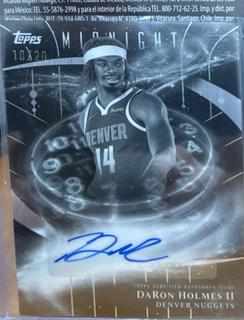 DaRon Holmes II