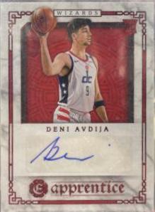 Deni Avdija