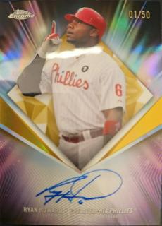 Ryan Howard