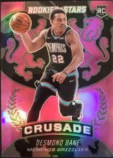 Desmond Bane