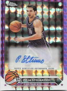 Peja Stojakovic