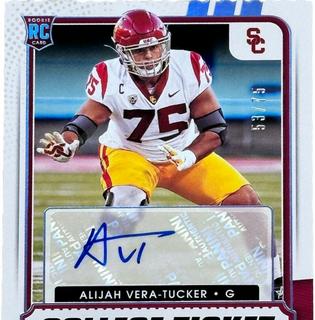 Alijah Vera Tucker