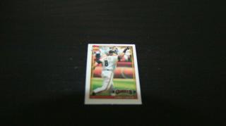 Gary Carter