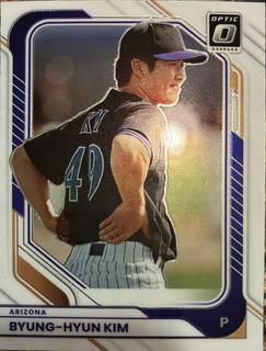 Byung-Hyun Kim