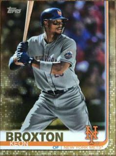 Keon Broxton