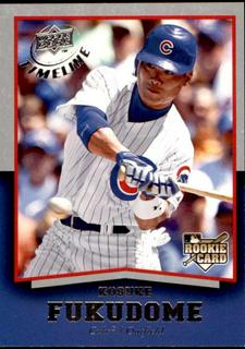 Kosuke Fukudome