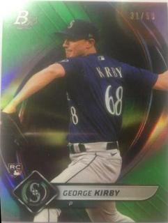 George Kirby