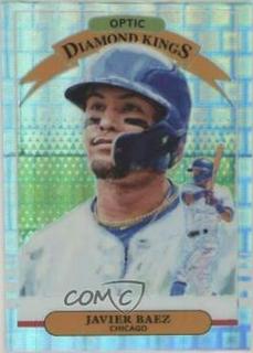 Javier Baez