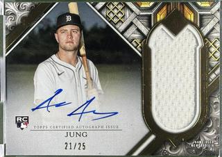 Jace Jung