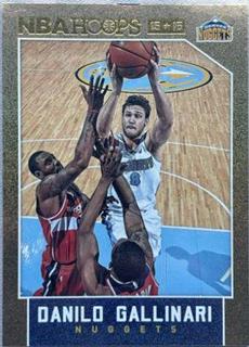 Danilo Gallinari
