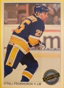 Vitali Prokhorov #64 Hockey Cards 1992 O-Pee-Chee Premier
