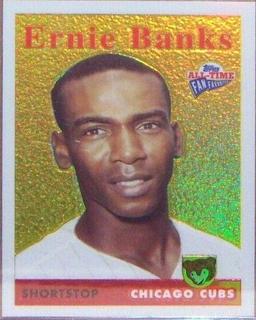 Ernie Banks