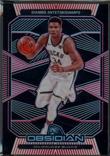 Giannis Antetokounmpo