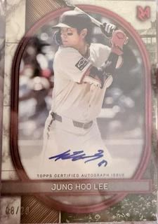 Jung Hoo Lee