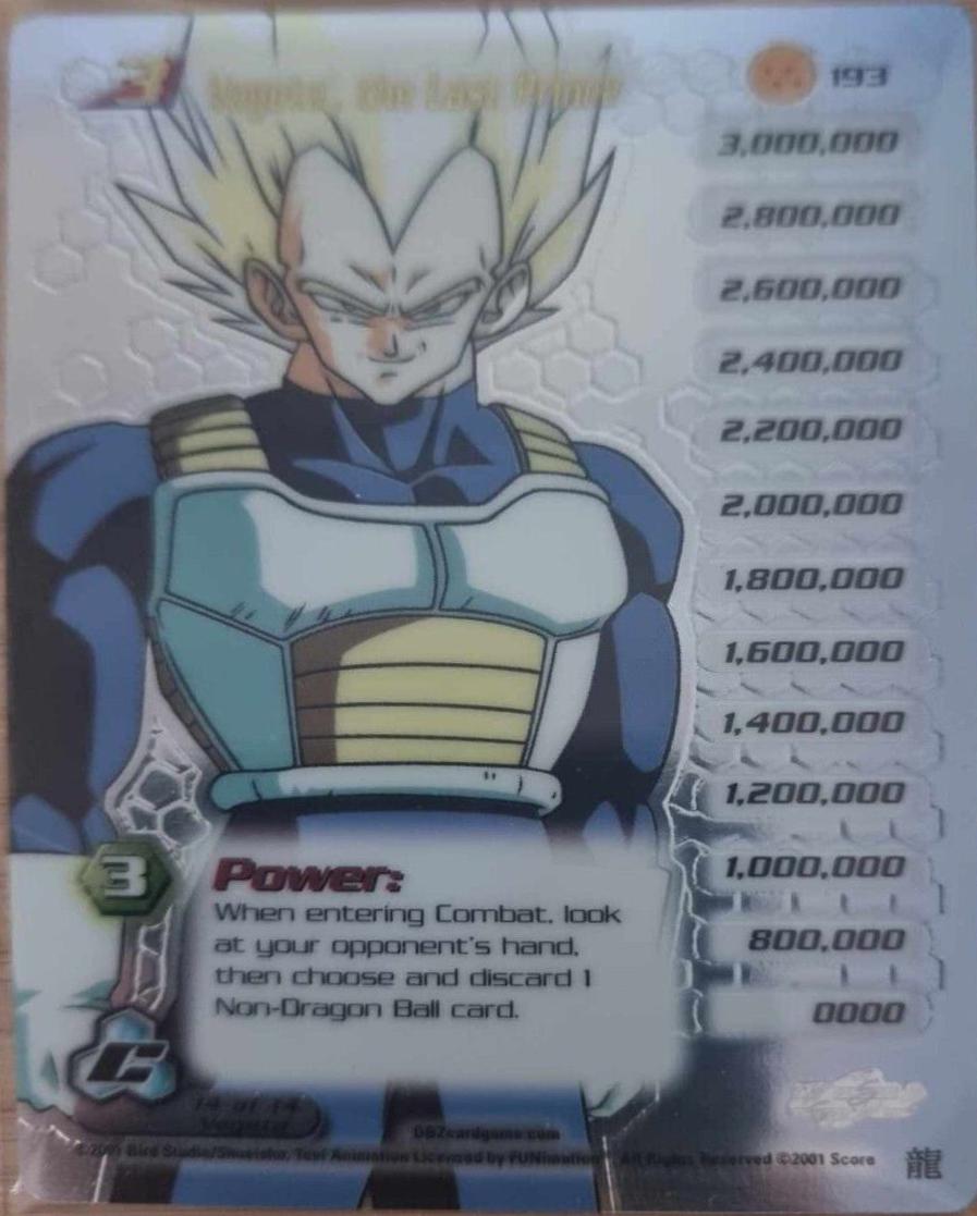 Vegeta the Last Prince 193 Dragon Ball Z Cell Saga