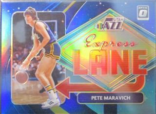 Pete Maravich