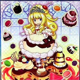 Madolche Puddingcess QCCP-JP146