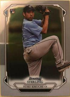 Yusei Kikuchi
