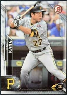 Jung Ho Kang
