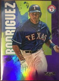 Alex Rodriguez