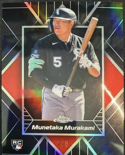 Munetaka Murakami