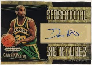 Gary Payton