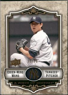 Chien-Ming Wang