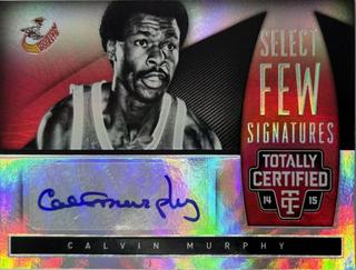 Calvin Murphy