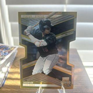 Luis Baez