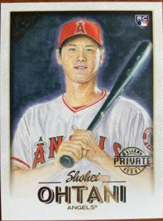 Shohei Ohtani