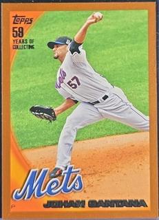 Johan Santana