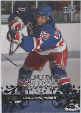 Lauri Korpikoski #230 Hockey Cards 2008 Upper Deck