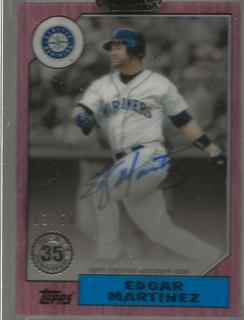 Edgar Martinez