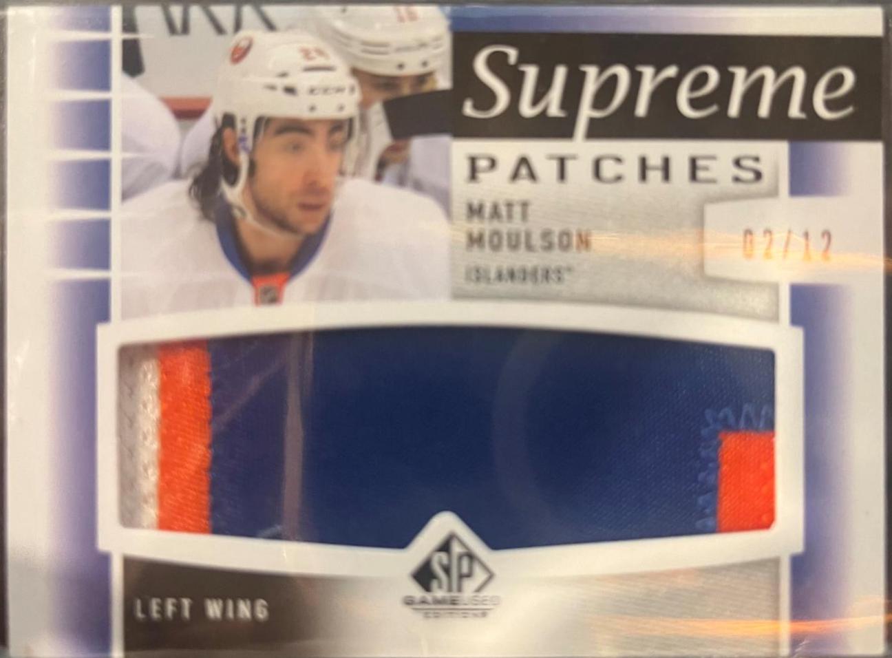 Matt Moulson #SP-MM Hockey Cards 2013 SP Game Used Supreme Patches