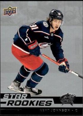 Kent Johnson #6 Hockey Cards 2022 Upper Deck NHL Star Rookies Box Set